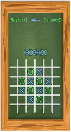 Tic Tac Toe Game - Screenshot 3
