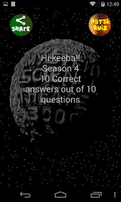 MST3K Quiz - Screenshot 4