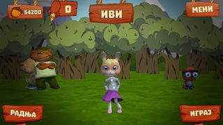 Yeet Silly Woods - Screenshot 2