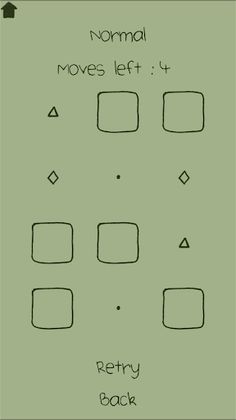 Match Match - Screenshot 4