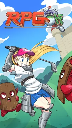 RPGolf - Screenshot 1