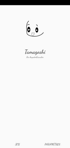 Tamagoshi - Screenshot 1