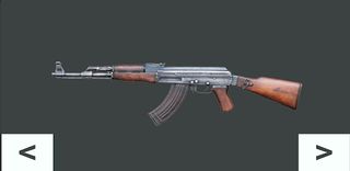 Gun Sounds - Effect - Shooting - Screenshot 1