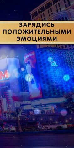 Рокс Online - Screenshot 3