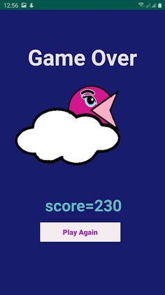 Sky Ball - Screenshot 3