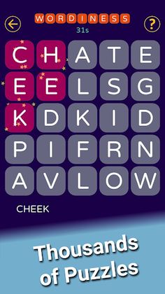 Wordiness - Screenshot 3