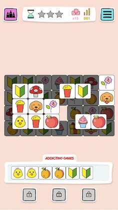 Shapes Games All in One App - Screenshot 2