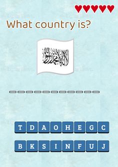 Guess the Country - Screenshot 1