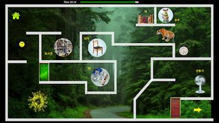 star mazeGame (off line game) - Screenshot 2