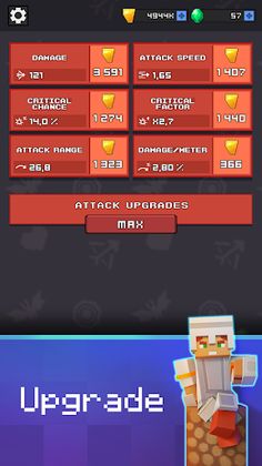 Ms archer: idle tower defense - Screenshot 3