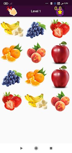 Remembery Game. Picture Match - Screenshot 2