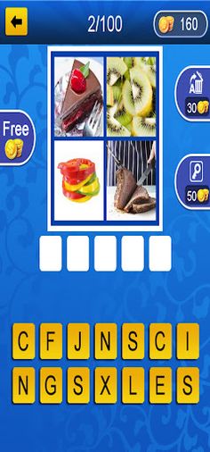 Guess The Word - Screenshot 1