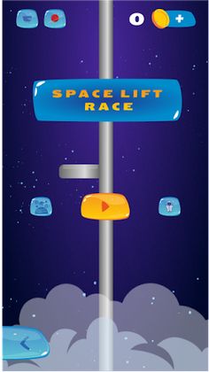 Space Lift - Screenshot 2