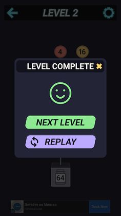 Merge Flow - Screenshot 4