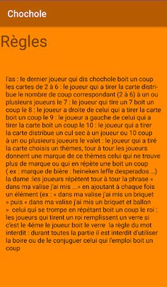 Chocholle - Screenshot 2