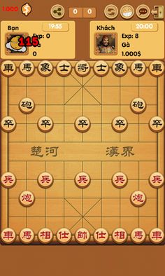 Lines Game - Portal Game - Screenshot 1