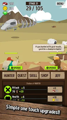 Hunter Age: Animal Safari - Screenshot 3