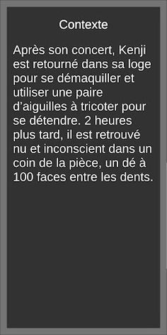 Jeu de l'inspecteur - jeu de s - Screenshot 4