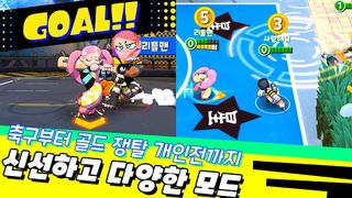 리틀보이 - Screenshot 3