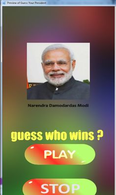 Guess Your President - Screenshot 1