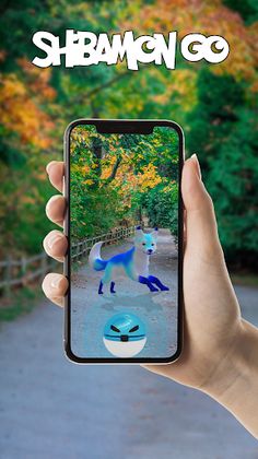 Shibamon GO - Screenshot 1