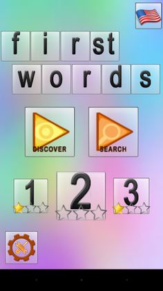 First Words - Screenshot 1