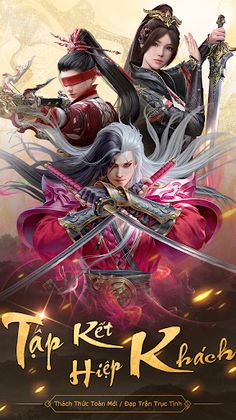 TIÊN HIỆP CHI MỘNG - Screenshot 1