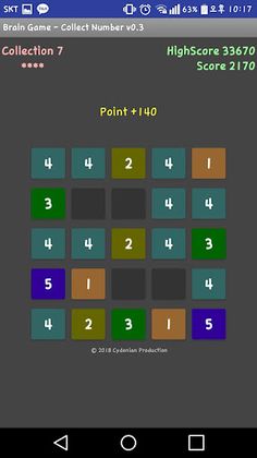 시도냥 게임 - 숫자 모으기 - Screenshot 2