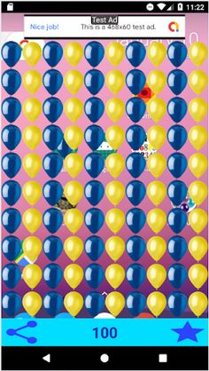 البالون - Screenshot 3