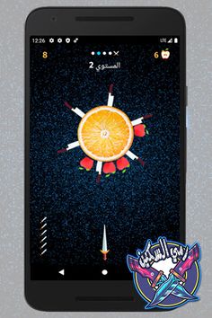 رمي السكين - Screenshot 4