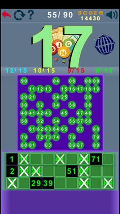 Bingo lottery - Screenshot 1