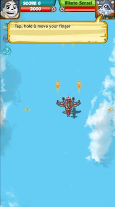 Air Sky Plane - Screenshot 2