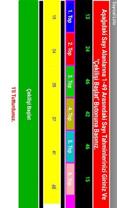 Sayısal Loto - Screenshot 1