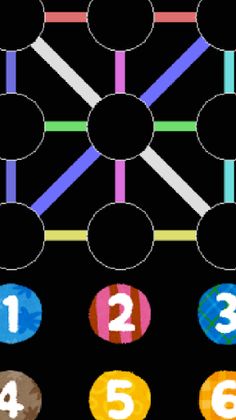 SSL(SameSumLine) - Screenshot 1