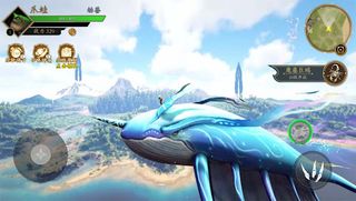 Monster Worlds - Screenshot 2