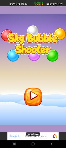 F5R Bubble Shooter - Screenshot 3