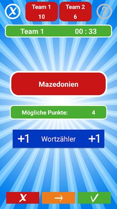 GuessWhat - Screenshot 4