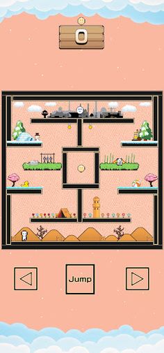 Persistent Seeker - Screenshot 1