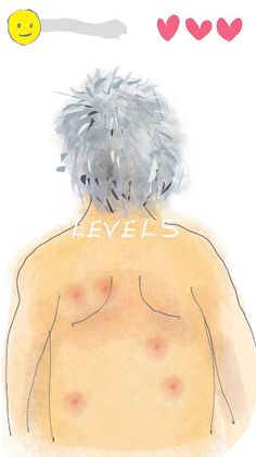 Backscratcher - Screenshot 1