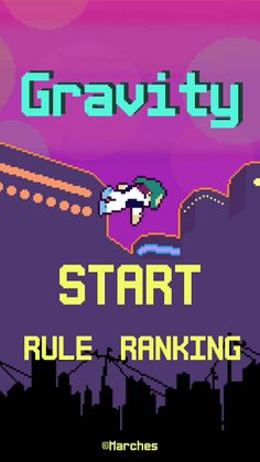 Gravity - Screenshot 1