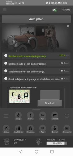 Omicidio - Screenshot 1