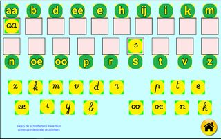 kern3KIMenMAAN2 - Screenshot 3