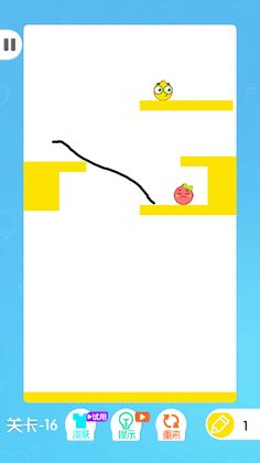 Draw Love - Love Balls - Screenshot 3