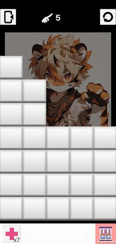 Blasting Restorer-Beast Boys - Screenshot 3