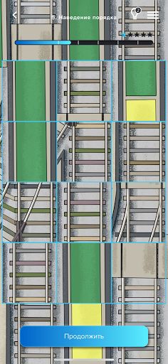 Квесты ТМХ - Screenshot 3