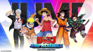 Jump: Assemble - Screenshot 1