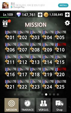 Got of Tank - Screenshot 1