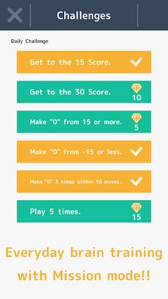 0 -zero- - Screenshot 4