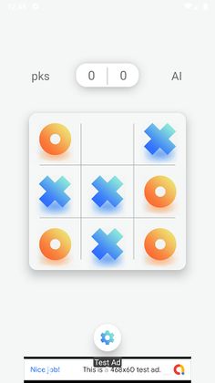 ChokiSuno - Screenshot 3