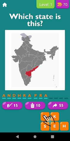 Guess Indian State By Picture - Screenshot 1